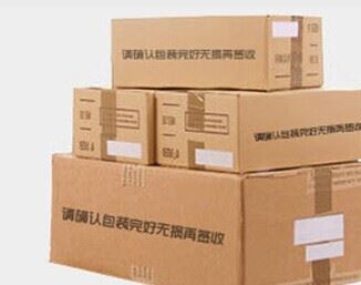寶馬 3系 E90 318I 320I 325I 330I 335I 水箱上水管 冷卻水管示例圖3