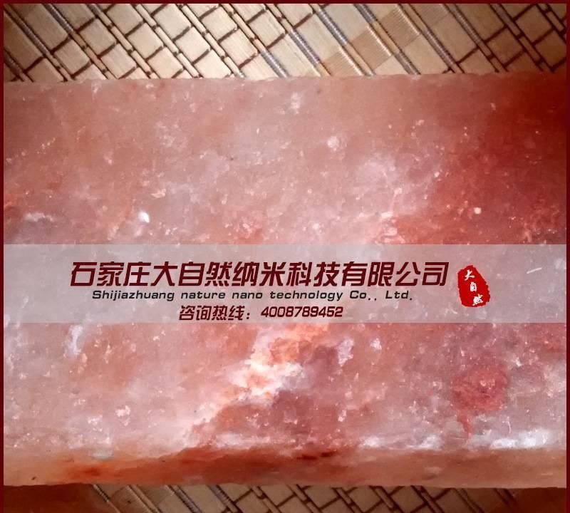 鹽磚 汗蒸房鹽磚 鹽房鹽磚 喜馬拉雅鹽磚 鹽晶石 鹽塊 鹽顆粒 鹽示例圖4