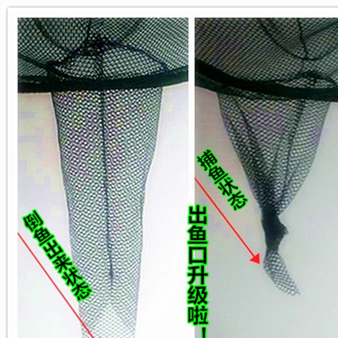 傘狀捕魚(yú)網(wǎng)漁籠魚(yú)籠折疊魚(yú)網(wǎng)魚(yú)具漁網(wǎng)螃蟹籠捕蝦籠手拋網(wǎng)廠(chǎng)家批發(fā)示例圖1
