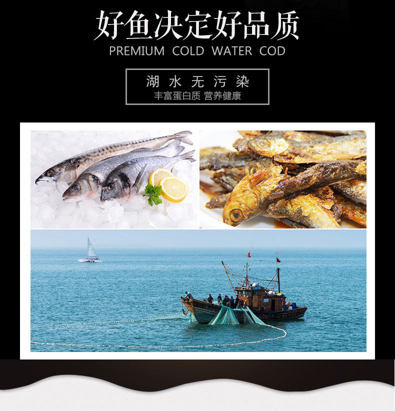 漁道食品 野生刁子魚 特產(chǎn)散裝臘魚魚肉麻辣熟食魚塊零食廠家批發(fā)示例圖5