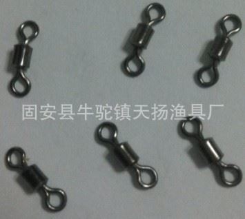 精裝美式八字環釣魚配件垂釣用品臺釣鏈接器批發6#8#10#12#14#示例圖2