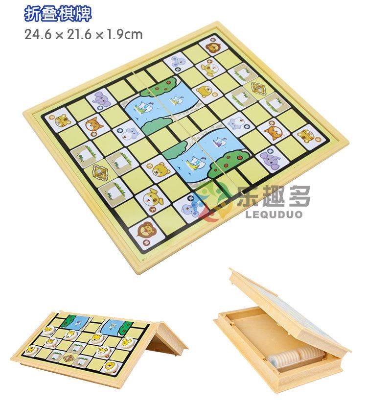 儿童益智玩具棋类折叠磁性飞行棋斗兽棋五子棋跳跳棋象棋批发示例图4