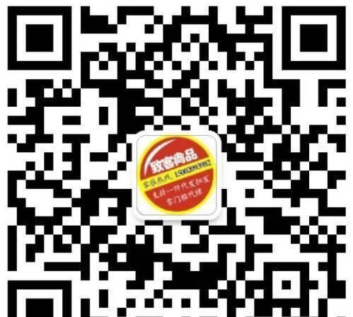 君必強梵林伽仙人蛹蟲草人參精片蝙蝠蛾壓片糖果持久增大鞭示例圖1
