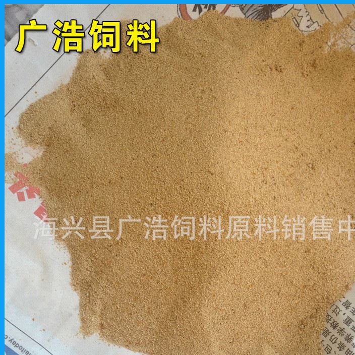 廠家直銷  飼料黃蟲糞 水產(chǎn)料得原料之一 歡迎采購示例圖1