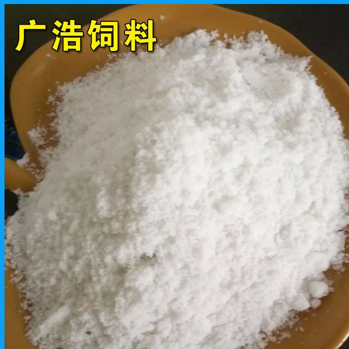 大量供應(yīng)畜牧用鹽  高級精制   質(zhì)量上乘   量大價格優(yōu)惠示例圖3