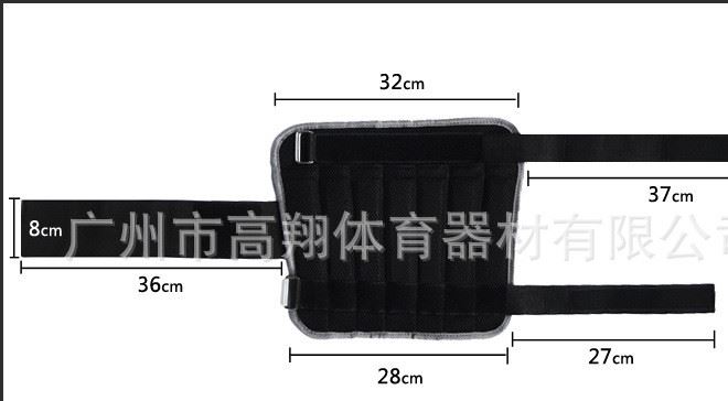 超薄隱形透氣可調(diào)節(jié)鋼板負重綁腿沙袋運動跑步裝備工廠批發(fā)示例圖6