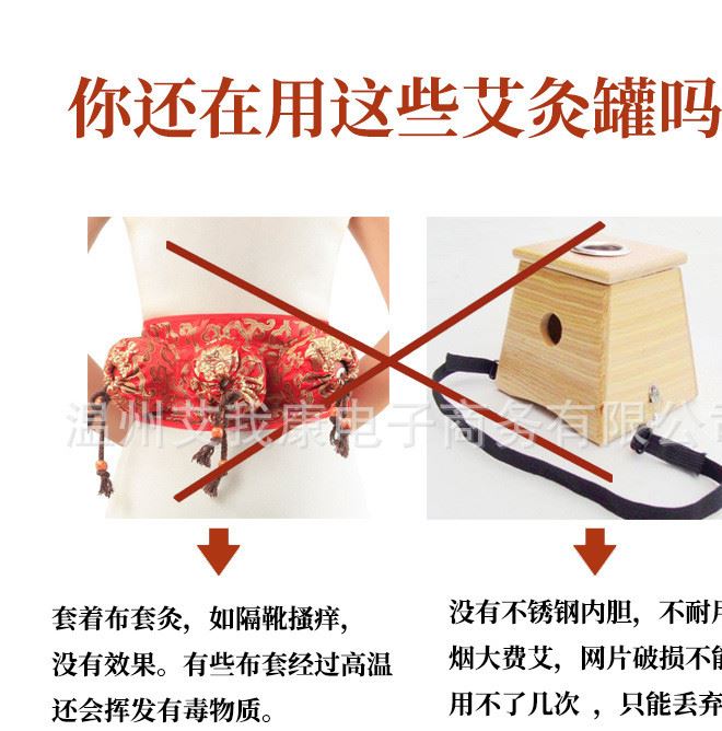 艾我康艾灸罐隨身灸竹木艾灸盒溫灸罐經(jīng)典大罐示例圖5