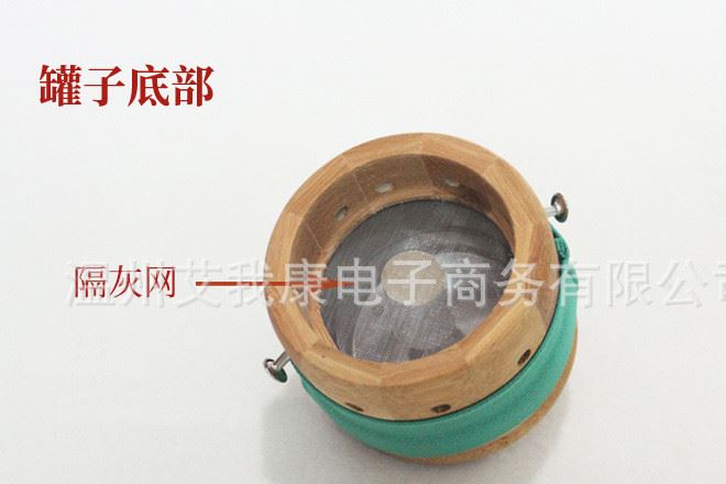 艾我康艾灸罐隨身灸竹木艾灸盒溫灸罐經(jīng)典大罐示例圖13
