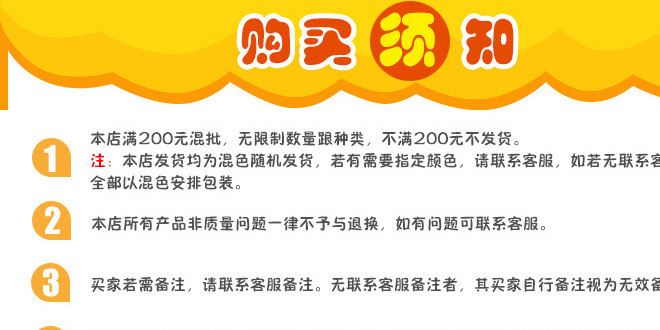 雙人玩發(fā)射彈接球親子互動玩具大號雙人玩對接球拋接球彈射球玩具示例圖17