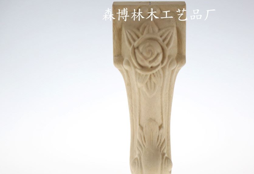 廠家直銷各種實(shí)木沙發(fā)腳木臺(tái)腳木凳腳家具五金木質(zhì)工藝品加工定制示例圖18