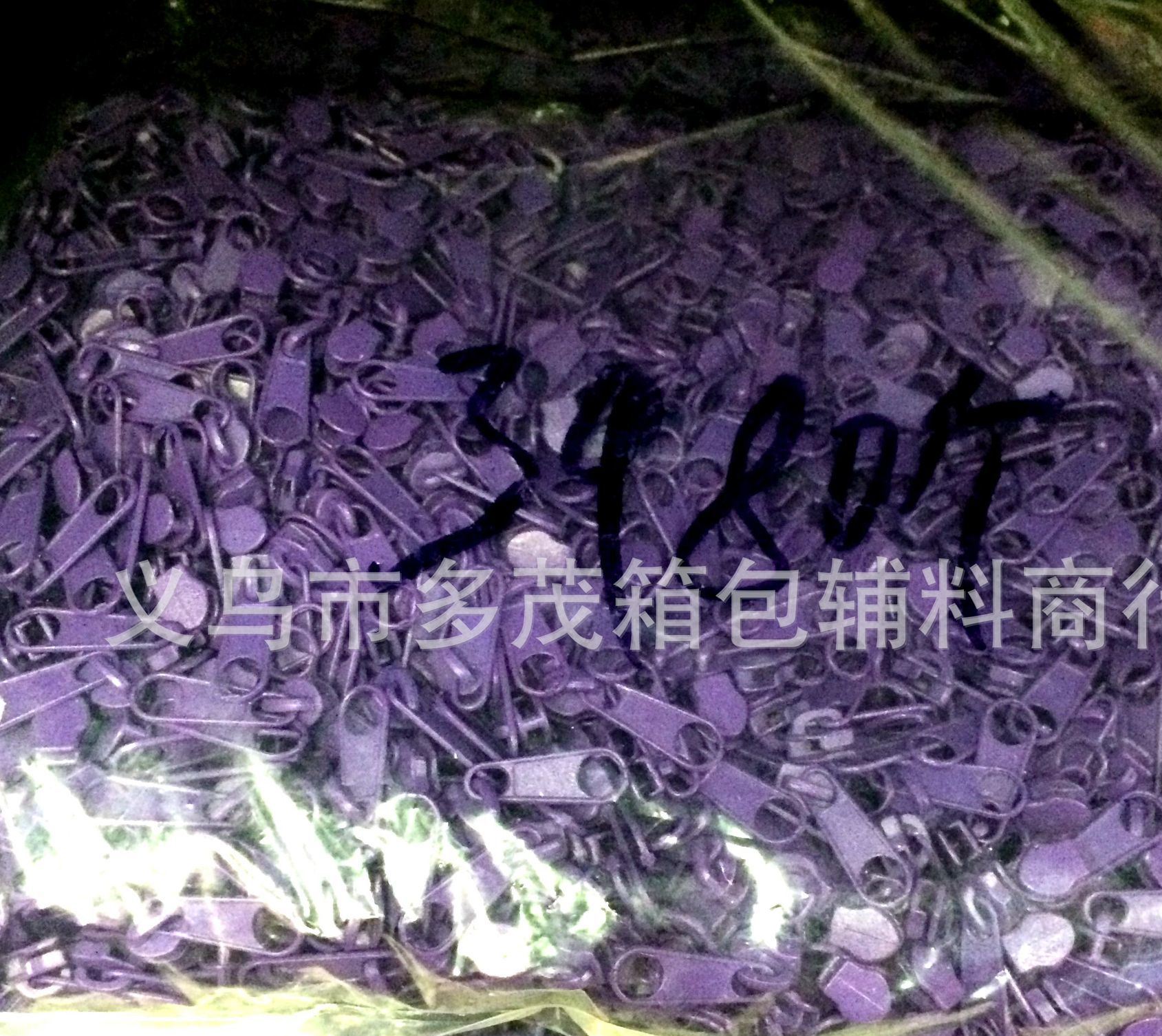 【廠家直銷】供應(yīng)可噴漆做色拉頭長板頭拉鏈頭 可定制示例圖6