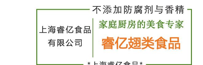 香辣雞翅 重慶特色香辣雞翅 油炸香辣雞翅廠家 歡迎咨詢采購示例圖1