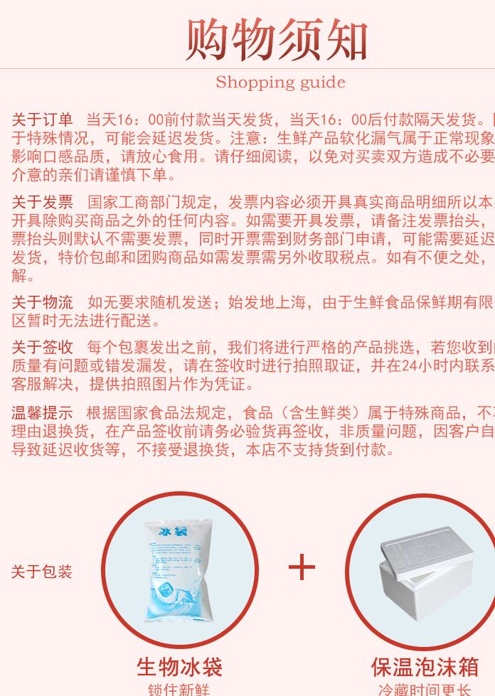 睿億整箱批發(fā)香嫩煎烤旺火腿腸 45g*100支 火鍋小吃零食 歡迎選購(gòu)示例圖5