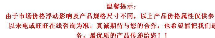 山東濟南帥通廠家直銷質量包優 靜電噴塑機示例圖1