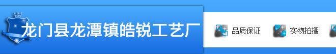 廠家直銷  手機(jī)旋轉(zhuǎn)底座  竹木手機(jī)底座 方形手機(jī)底座示例圖2