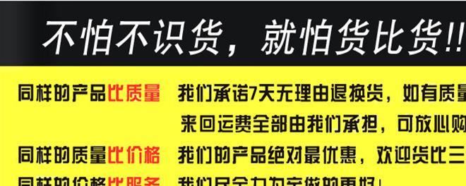 廠家直銷廢氣處理設(shè)備 UV光氧催化廢氣處理設(shè)備 UV廢氣處理設(shè)備示例圖12