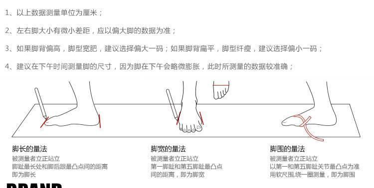 外貿(mào)童鞋春夏款2017爆版卡酷運(yùn)動(dòng)童鞋韓版外貿(mào)阿甘 速賣通熱賣示例圖6