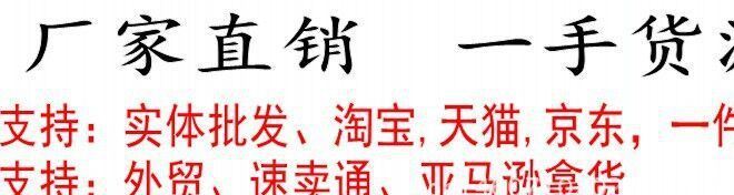 男士休閑運動鞋批發(fā) 2017秋冬透氣跑步鞋 晉江男刀鋒運動跑步鞋示例圖1