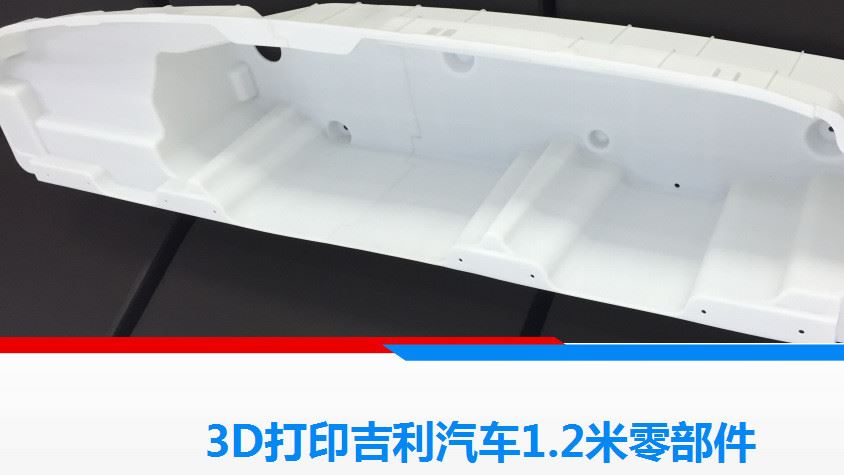 3D打印樹脂翻模硅膠ABS高精度產(chǎn)品尼龍3d打印加工服務(wù)示例圖24