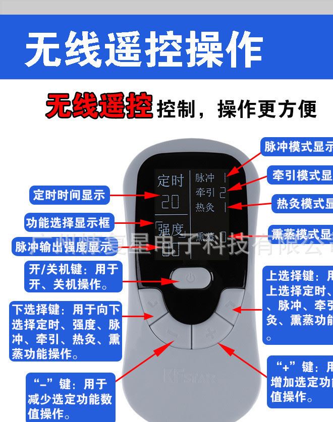 頸椎按摩器頸部肩椎背部腰部肩部理療儀揉捏熱敷艾灸中老年人家用示例圖5