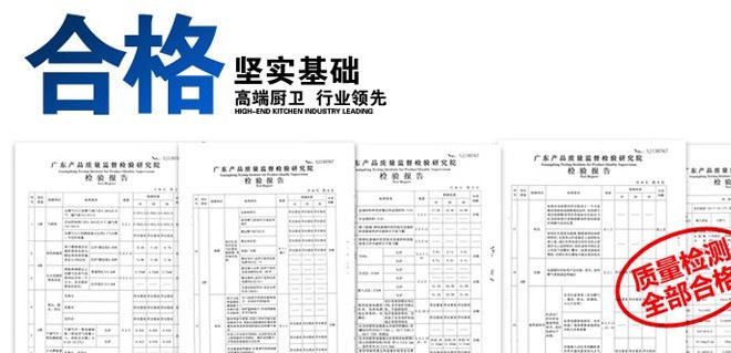 燃氣熱水器廠家生產(chǎn)家用 天然氣16L升強排恒溫液化氣煤氣熱水器示例圖2