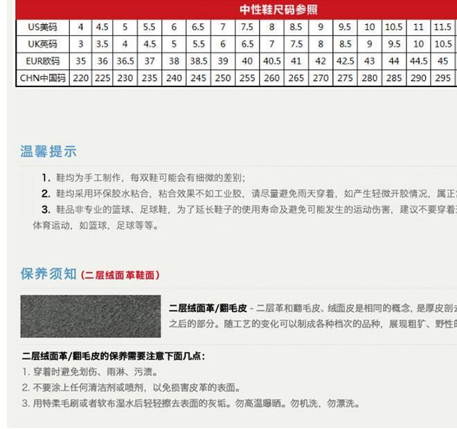 新款运动轻微万斯休闲鞋韩版低帮鞋系带平底鞋特价一件代发示例图30