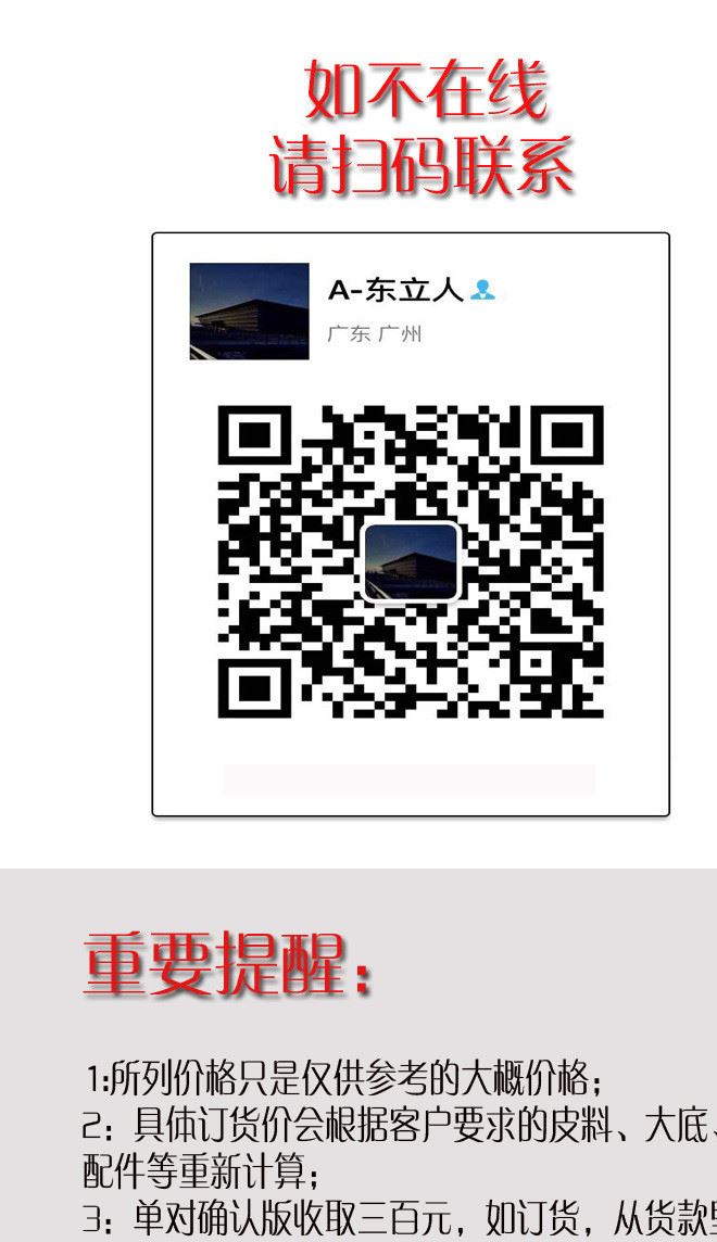 春夏新款韓版時尚男士皮鞋鉚釘潮流男鞋頭層牛皮系帶商務鞋廠家示例圖1