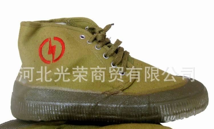 】正品鲁安5kv绝缘鞋大包胶绝缘鞋黄胶鞋电工鞋安全工作劳保防护鞋