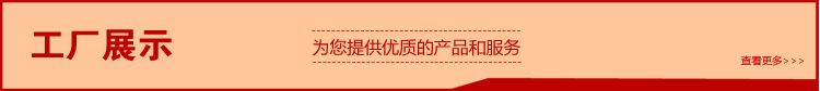 BT40發黑拉釘，刀柄拉桿，BT拉釘適用于CNC加工中心 通用配件示例圖7