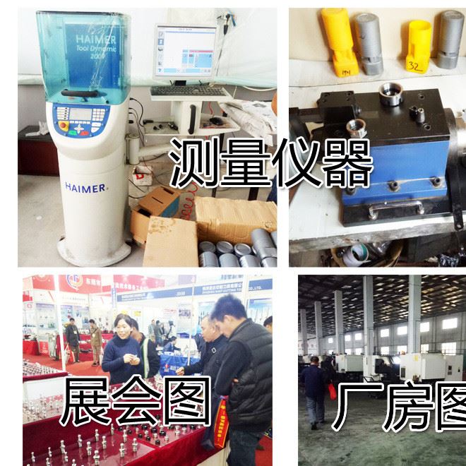 BT40發黑拉釘，刀柄拉桿，BT拉釘適用于CNC加工中心 通用配件示例圖8