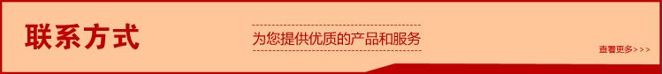 BT40發黑拉釘，刀柄拉桿，BT拉釘適用于CNC加工中心 通用配件示例圖9