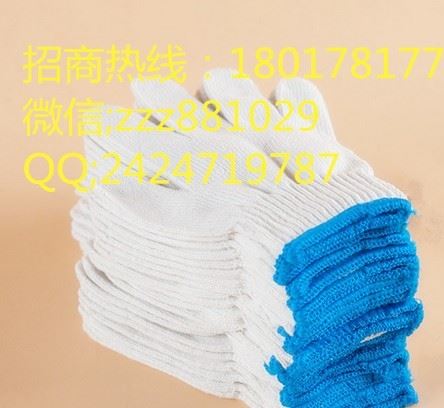 goods_576c8cc6b51bb_副本