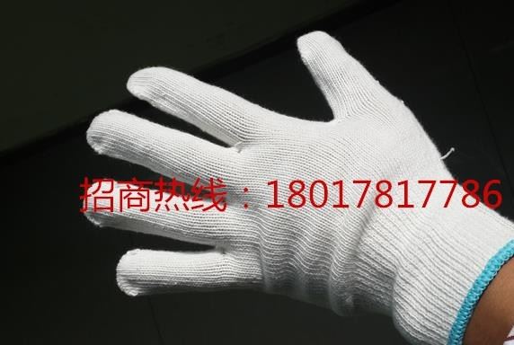 1561187_20151231751657_副本
