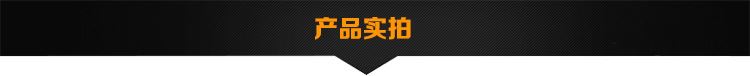 定制 LB型國標鋁型材撞塊槽板 機床三槽 正反導(dǎo)軌槽板擋塊示例圖5