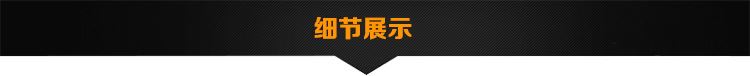 定制 LB型國標(biāo)鋁型材撞塊槽板 機(jī)床三槽 正反導(dǎo)軌槽板擋塊示例圖11