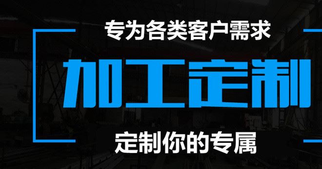 定制 LB型國標鋁型材撞塊槽板 機床三槽 正反導(dǎo)軌槽板擋塊示例圖18