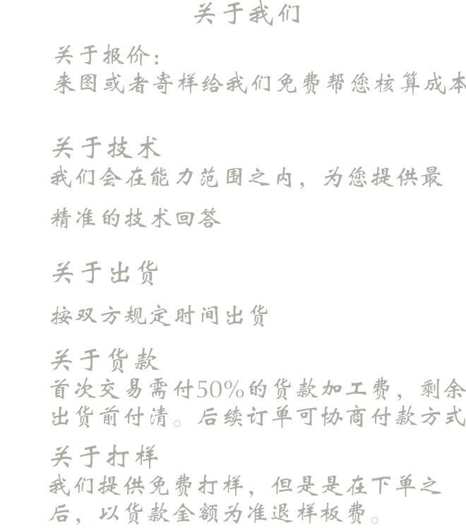 深圳cnc五金加工電機(jī)軸加工cnc加工廠鋁合金圓棒零件加工示例圖3