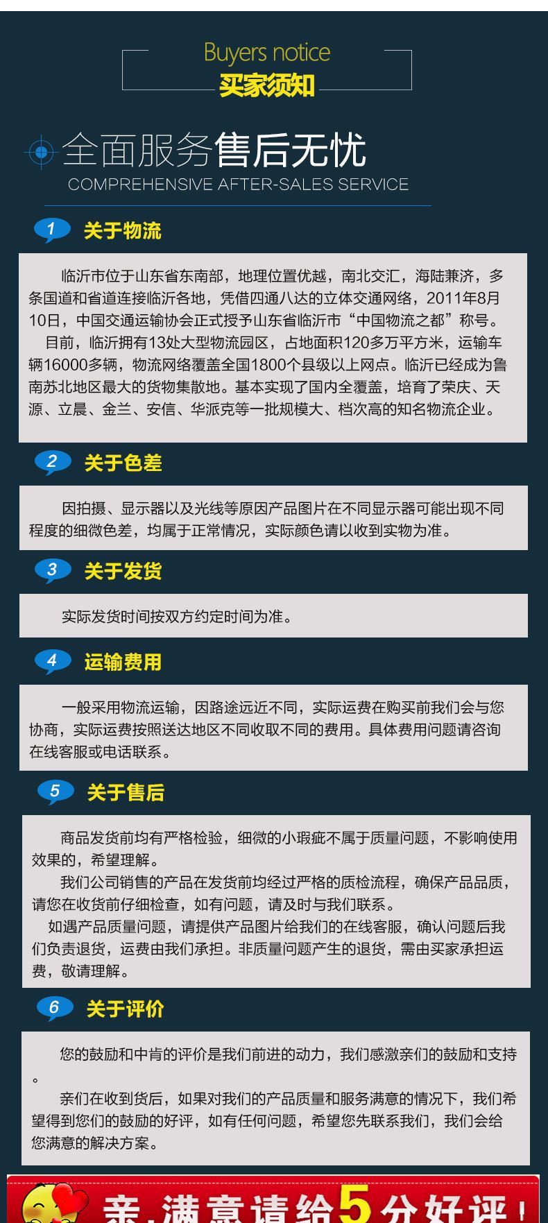 廠家直銷 鐵皮白色打包扣 紙箱木材包裝金屬制品手工打包扣示例圖9