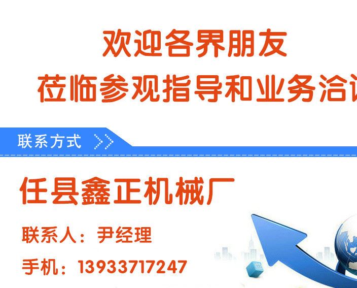 廠家供應(yīng) 飼料膨化機(jī) 魚飼料膨化機(jī) 水產(chǎn)飼料膨化機(jī) 寵物飼料顆粒示例圖11