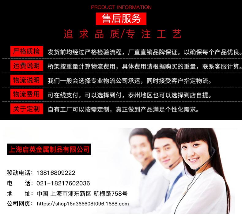 鋁合金鍍鋅電纜橋架彎頭 梯形橋架彎通彎頭變徑彎水平垂直三通示例圖12