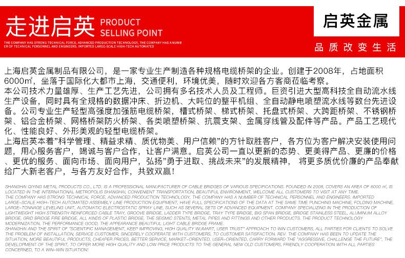 廠家直銷包塑金屬軟管防鼠穿線蛇皮管阻燃電線保護管 金屬波紋管示例圖7