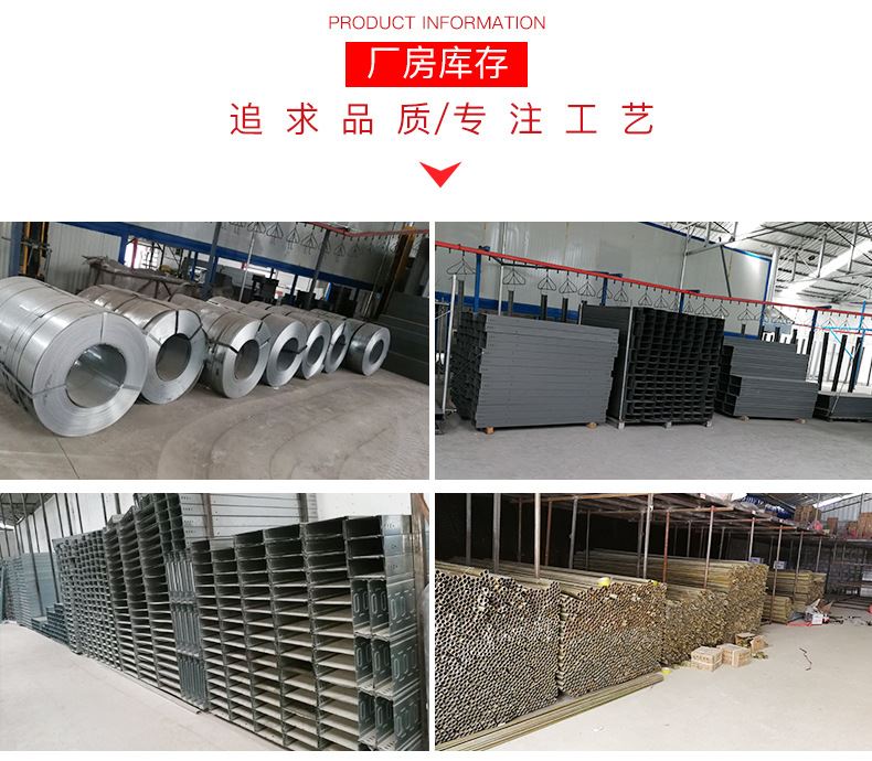 廠家直銷包塑金屬軟管防鼠穿線蛇皮管阻燃電線保護管 金屬波紋管示例圖9