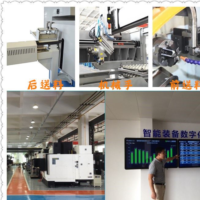 【車銑復(fù)合數(shù)控車床】供應(yīng) SNC-32L車銑復(fù)合機|車銑復(fù)合數(shù)控車床示例圖19