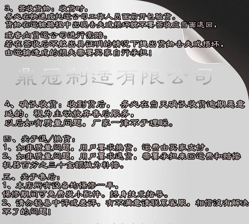 手動剁骨切骨機 全自動鍘骨機 家用商用切雞塊切豬蹄剁排骨機示例圖6