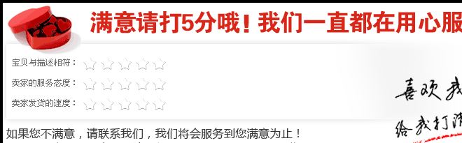 寶倫 加厚304不銹鋼微波爐架 烤箱支架置物架 壁掛式微波爐支架子示例圖29