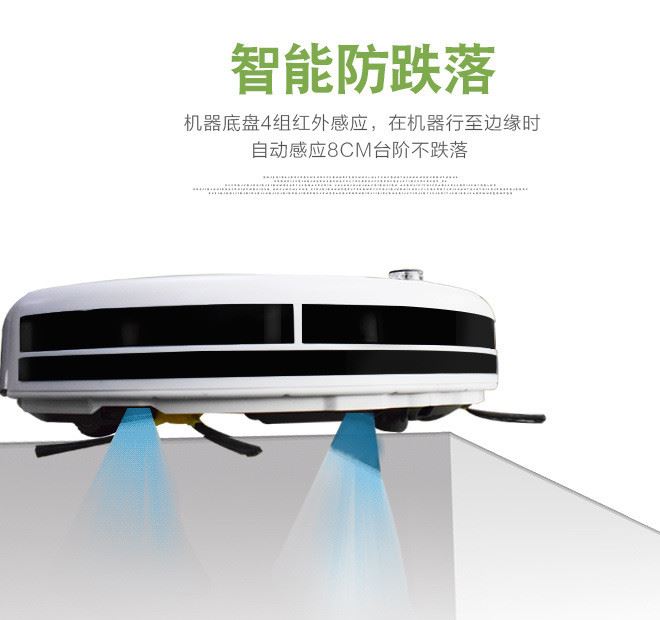 全自動智能掃地 電動干濕拖地機機器人 家用擦地機示例圖8