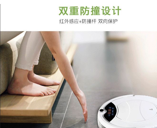 全自動智能掃地 電動干濕拖地機機器人 家用擦地機示例圖16