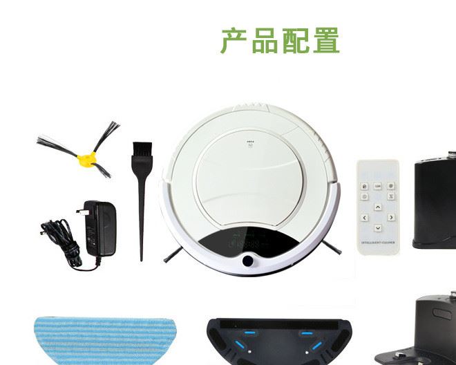 全自動智能掃地 電動干濕拖地機機器人 家用擦地機示例圖19