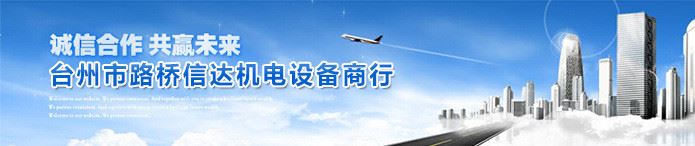 廠家直銷YK400  多關(guān)節(jié)機器人 直交型機器人示例圖1