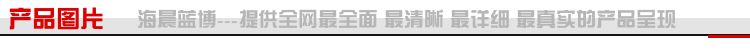 電動平衡車42V2A充電器廠家 扭扭車電源適配器 獨輪車電源充電器示例圖1